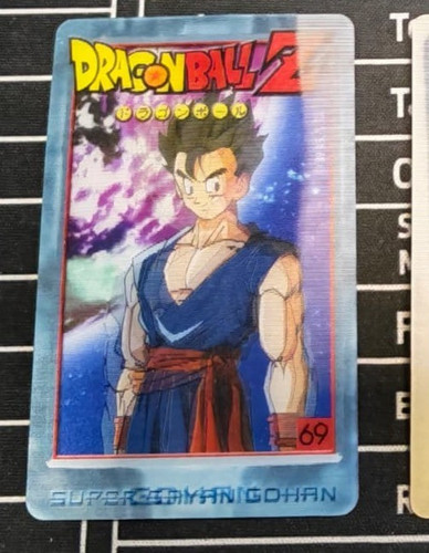 Dragon ball 69 gohan - z,